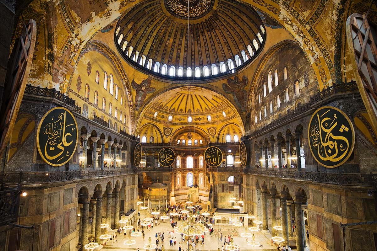 Hagia Sophia